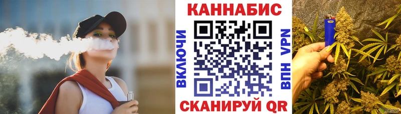 Где купить Партизанск ГАШ  OMG зеркало  Cocaine  Alpha PVP  МЕФ  Канабис 