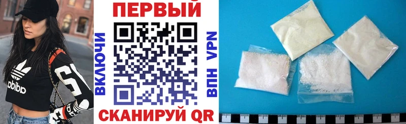 ОМГ ОМГ ссылка  Партизанск  АМФ 98% 