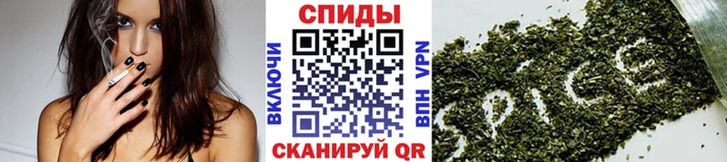 Бутират оксибутират  нарко площадка клад  Партизанск 