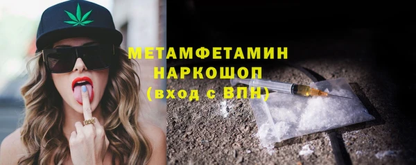 винт Арсеньев