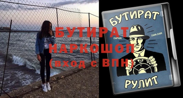 ешки Аркадак