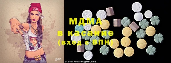 гидропоника Армянск