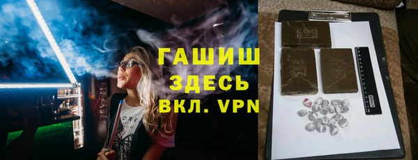 ешки Аркадак