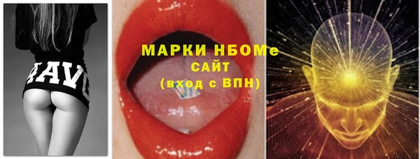 гидропоника Армянск