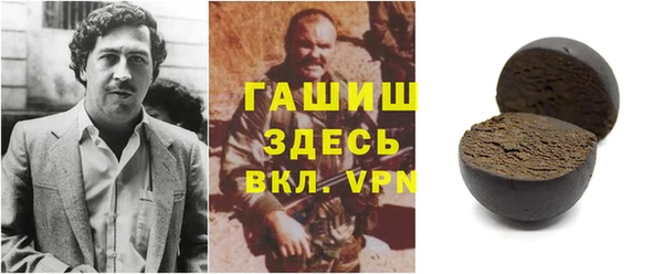меф VHQ Баксан