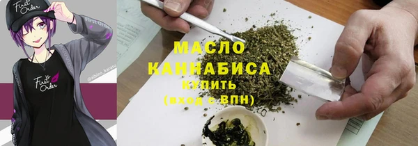 гидропоника Армянск