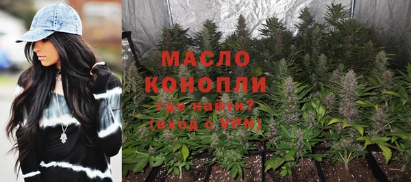 гидропоника Армянск