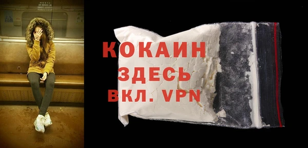 гидропоника Армянск