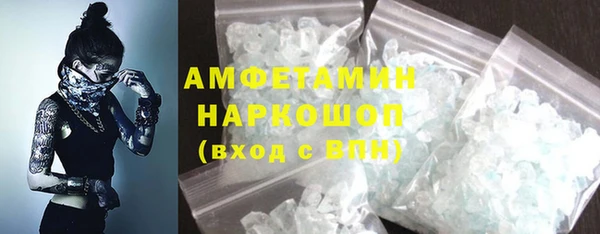 гидропоника Армянск