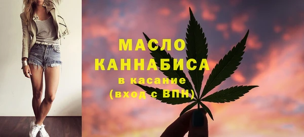гидропоника Армянск