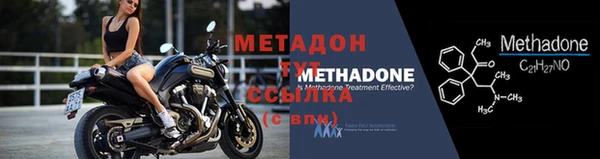 гидропоника Армянск