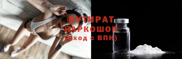 винт Арсеньев