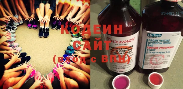 винт Арсеньев