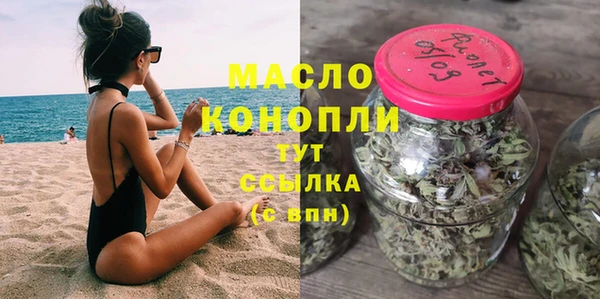 винт Арсеньев