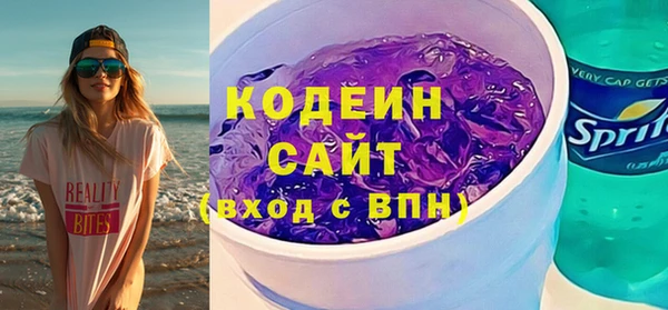винт Арсеньев
