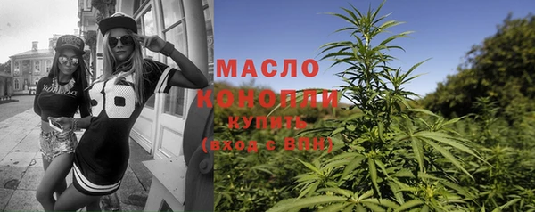 винт Арсеньев
