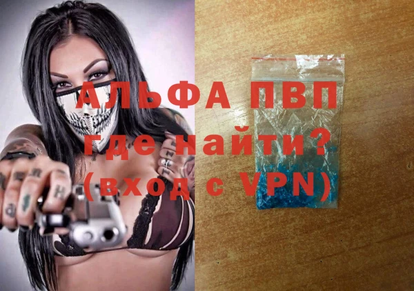 гидропоника Армянск