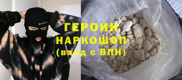 винт Арсеньев