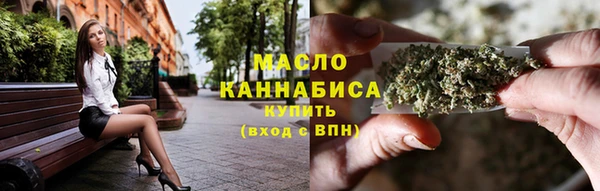 mix Новозыбков