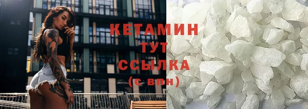 ешки Аркадак